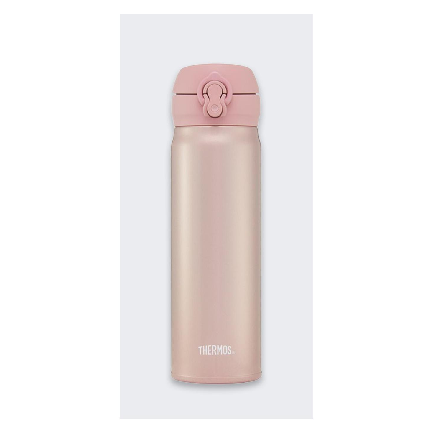 Thermos Mobile Mug Thermosflasche 05L ROSA GOLD (0.50 l) (73105354)