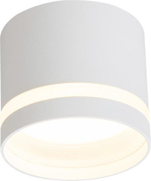 Kendal Light Prestige Moderne Decoratieve Inbouwplafondlamp, Wit, Rond, Diameter: 8,2 cm, 1x GX53, 7W LED