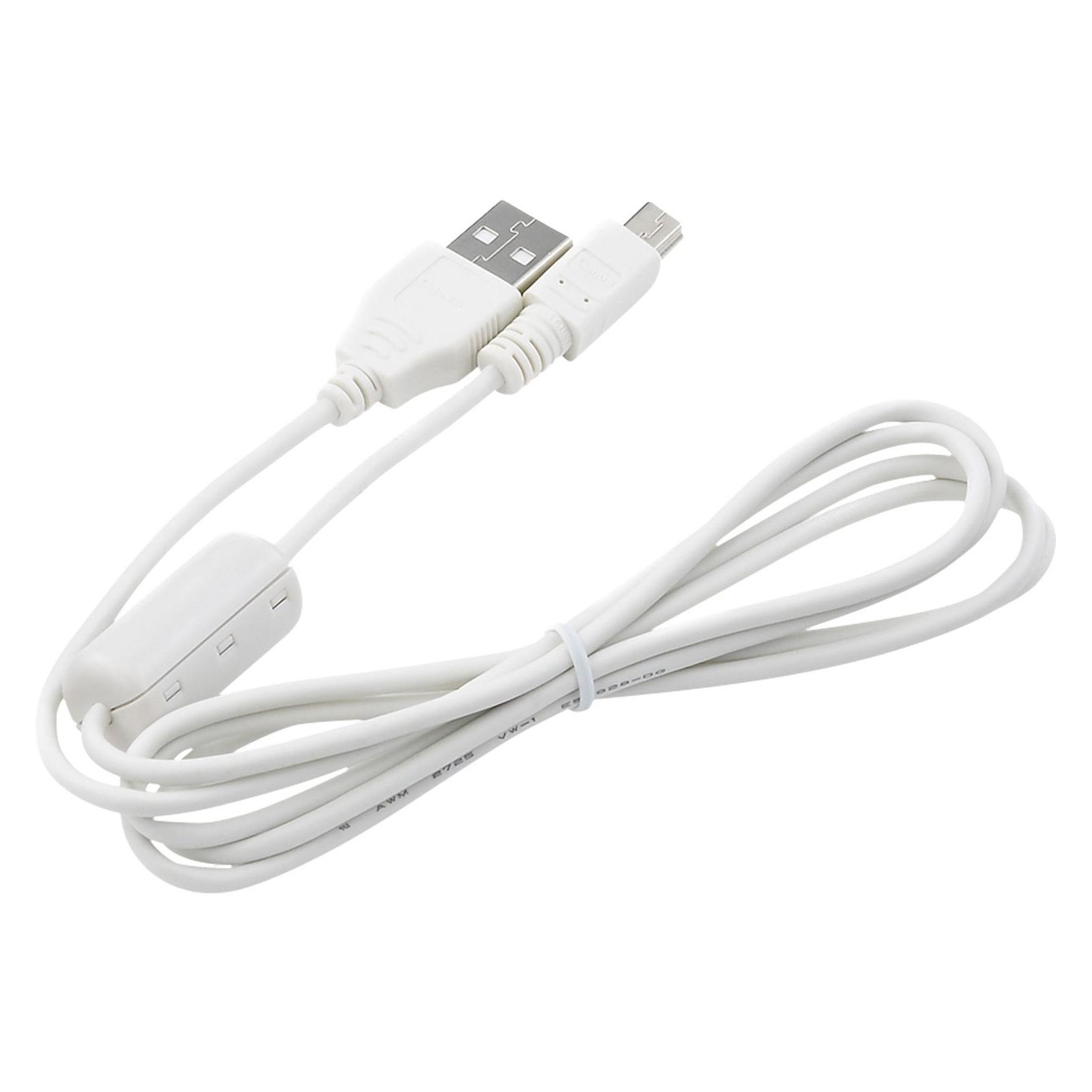 Canon IFC-400PCU USB-Kabel (1.50 m) (9370A001)