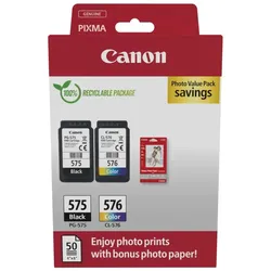 Canon PG-575/CL-576 Photo Value Pack