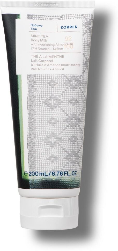 Korres Mint Tea Body Smoothing Milk 200ml