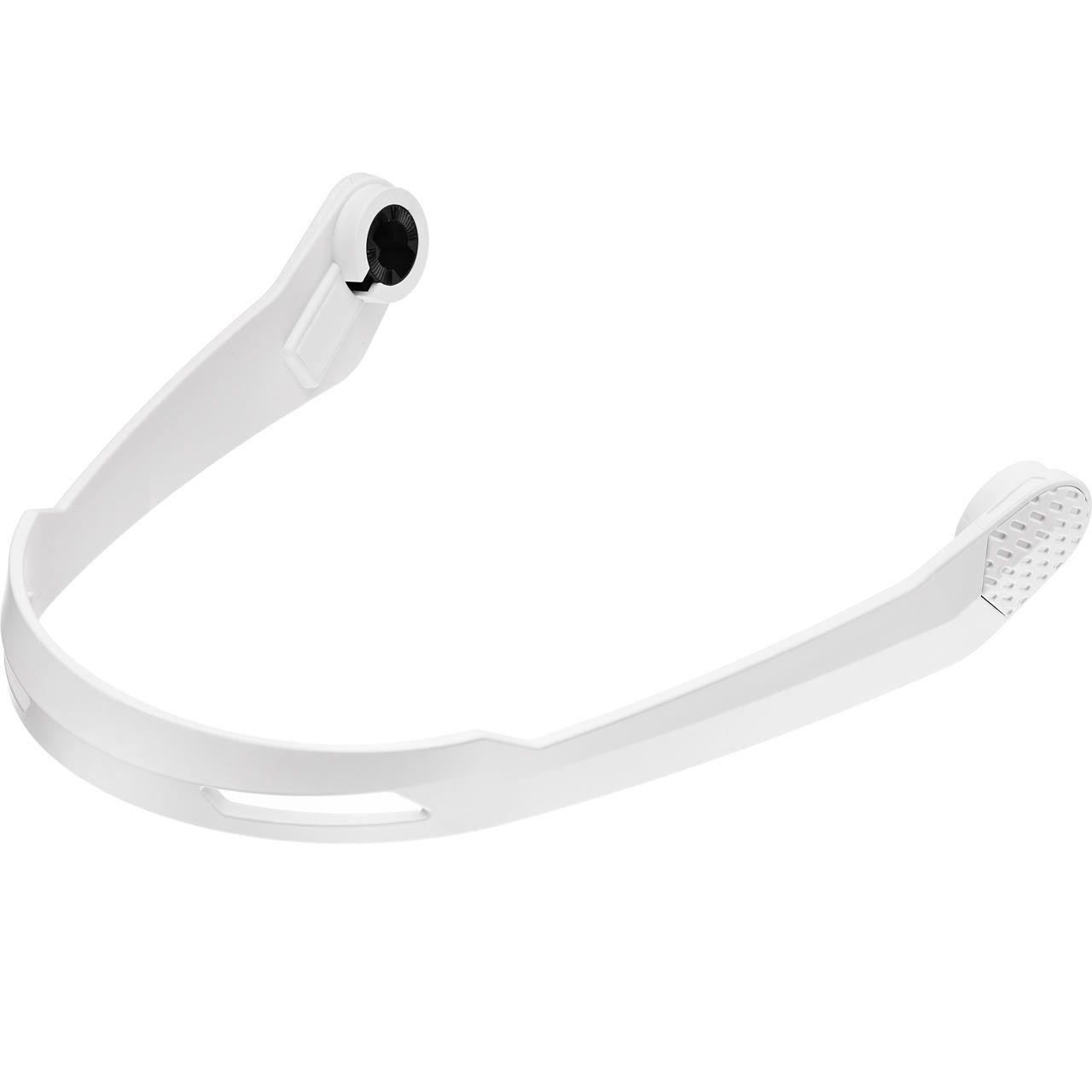 Uvex Kinnbügel Invictus Chin Guard white