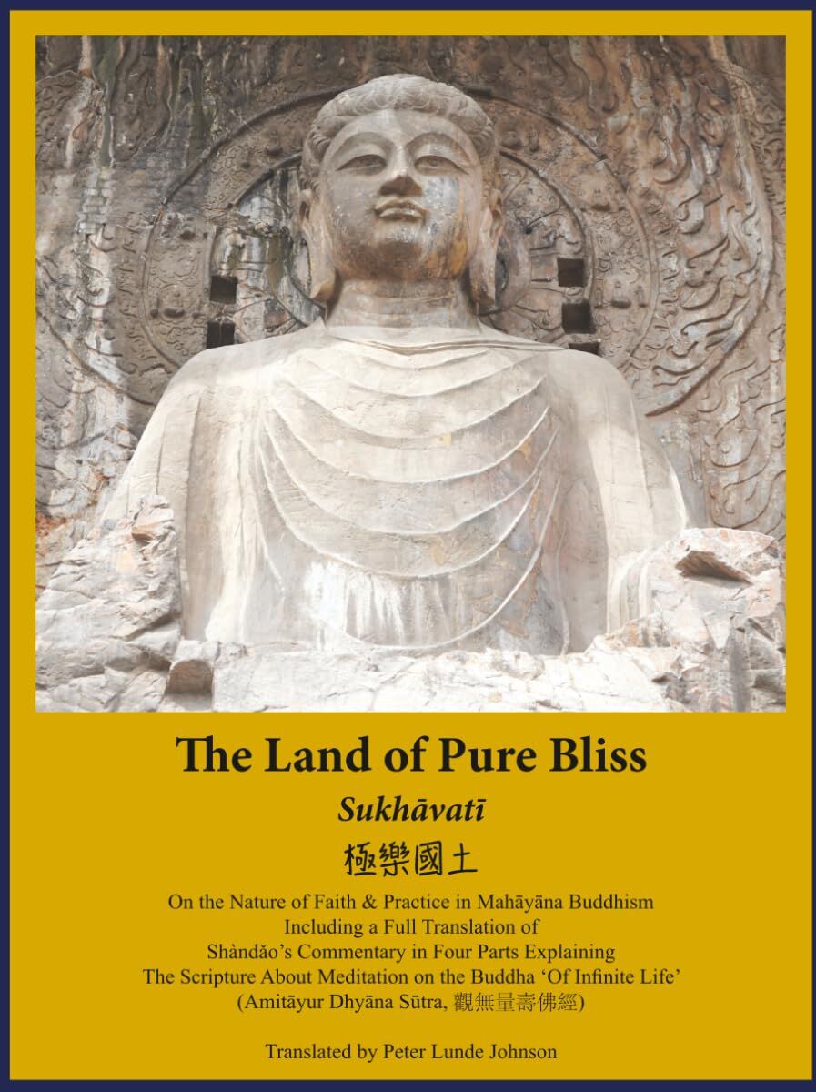 The Land of Pure Bliss: Sukhavati - Preis vom 09.10.2026 07:28:09 h