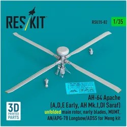 ResKit AH-64 Apache (A,D,E Early, AH Mk.I,DI Saraf) unfolded main rotor, early blades, MUMT, AN/APG-78 Long