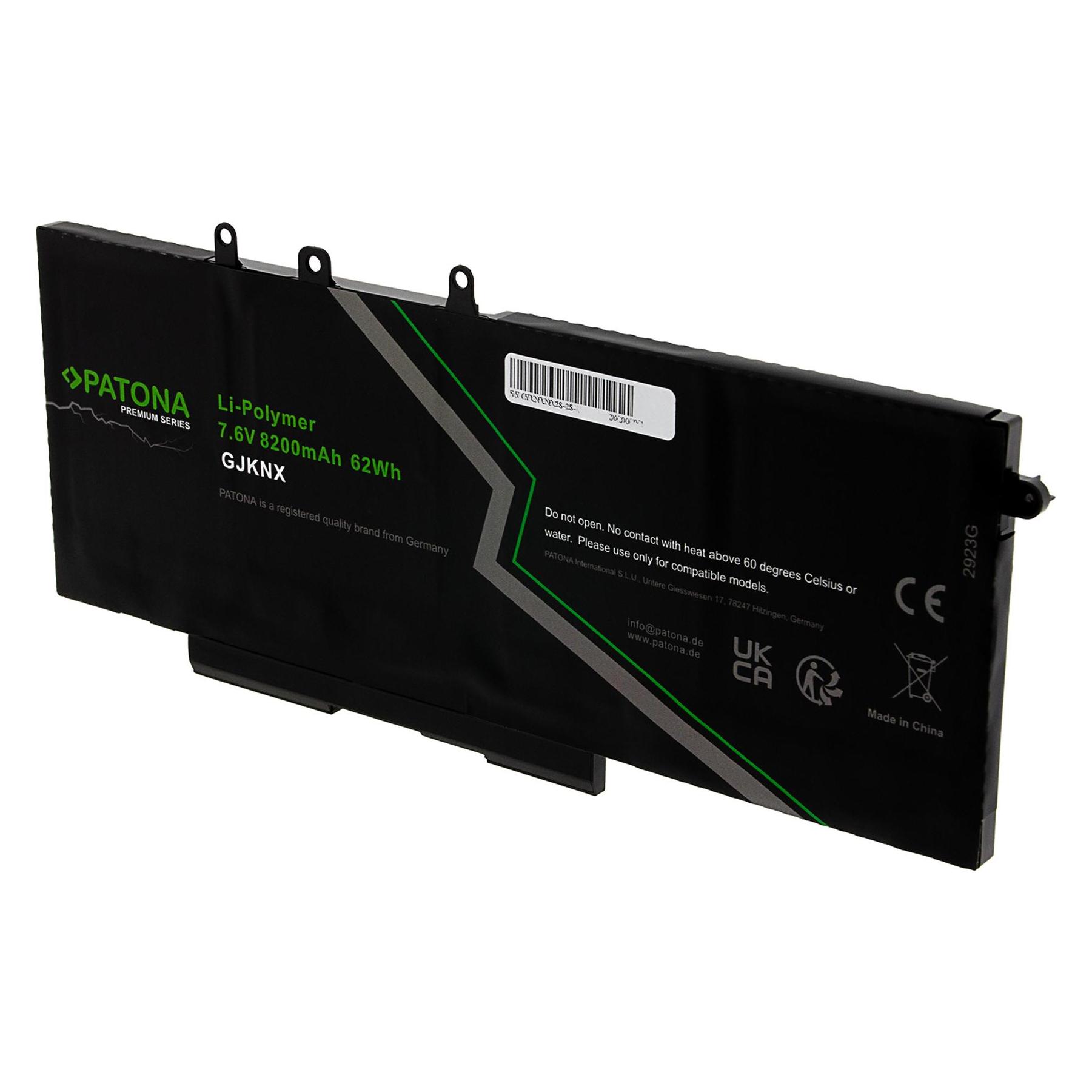 Patona 2923 (8200 mAh) (2923)