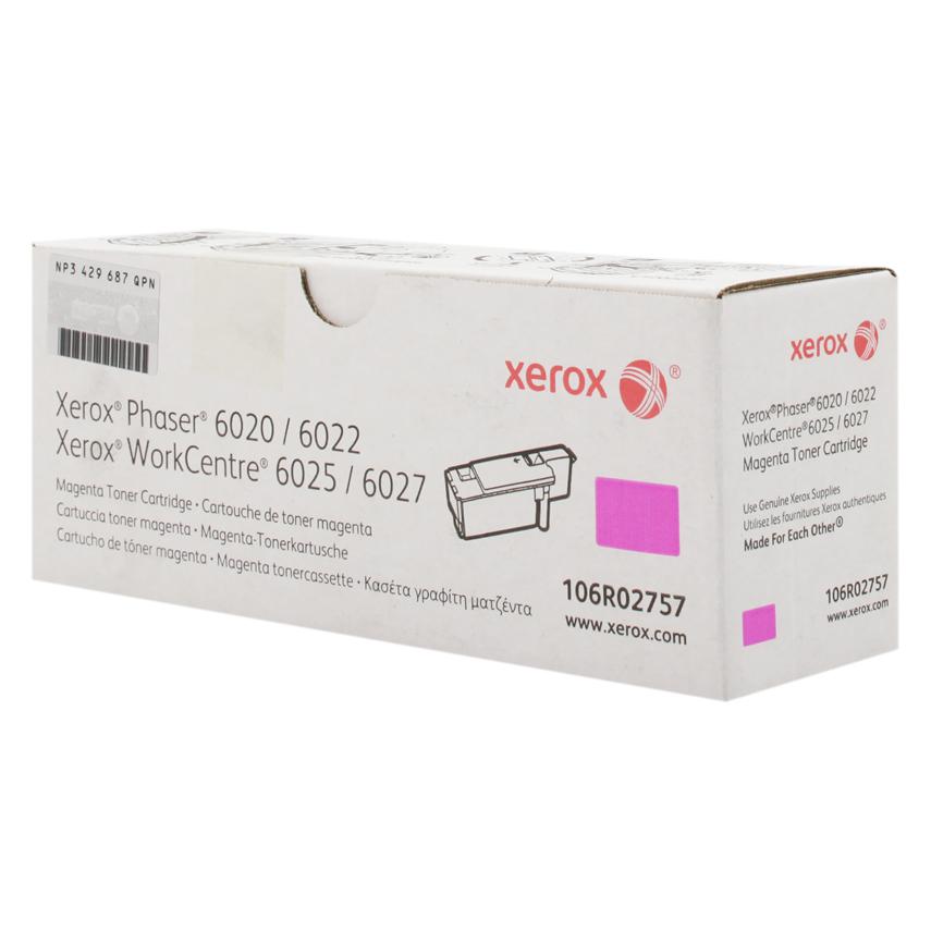 Xerox 106r02757 (M) (106R02757)
