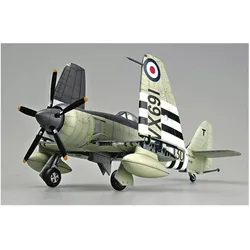 Trumpeter Hawker Sea Fury FB.11