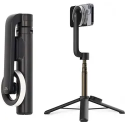 Nedis Bluetooth Selfie Stick - Bluetooth Version: 5.0 - Maximale Bildschirmgrösse: 7" - Gefaltete Län, Selfie Stick, Schwarz