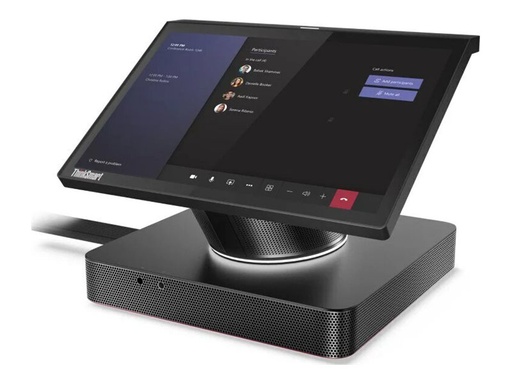 Lenovo ThinkSmart Hub 11H1 - All-in-One (Komplettlösung) (11H1000KGE)