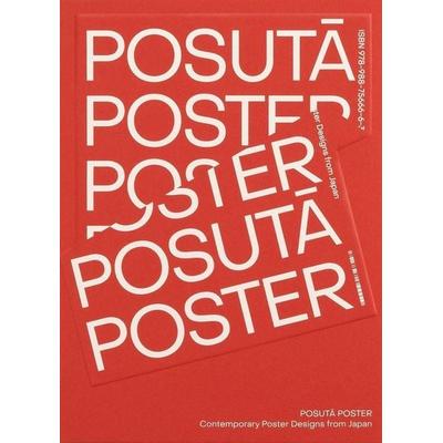 POSUTA POSTER, Taschenbuch von Victionary, Thames & Hudson, 978-988-756-666-3