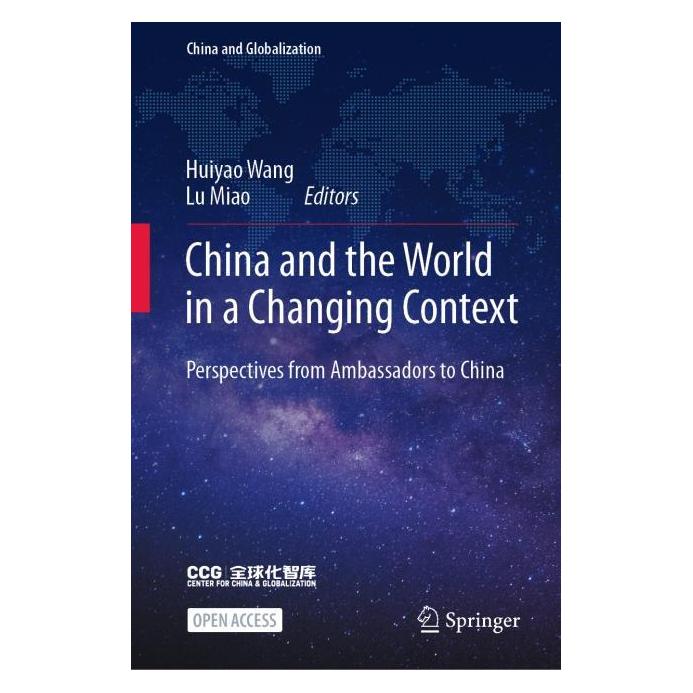 Springer China and the World in a Changing Context (Englisch, Hardcover, Huiyao Wang, Lu Miao) (63694634)