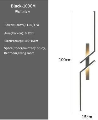 Uplift Picks Modern LED Strip Wall Light Minimalist Bedside Decorative Sconce black 100 Cm (right) tricolor Light