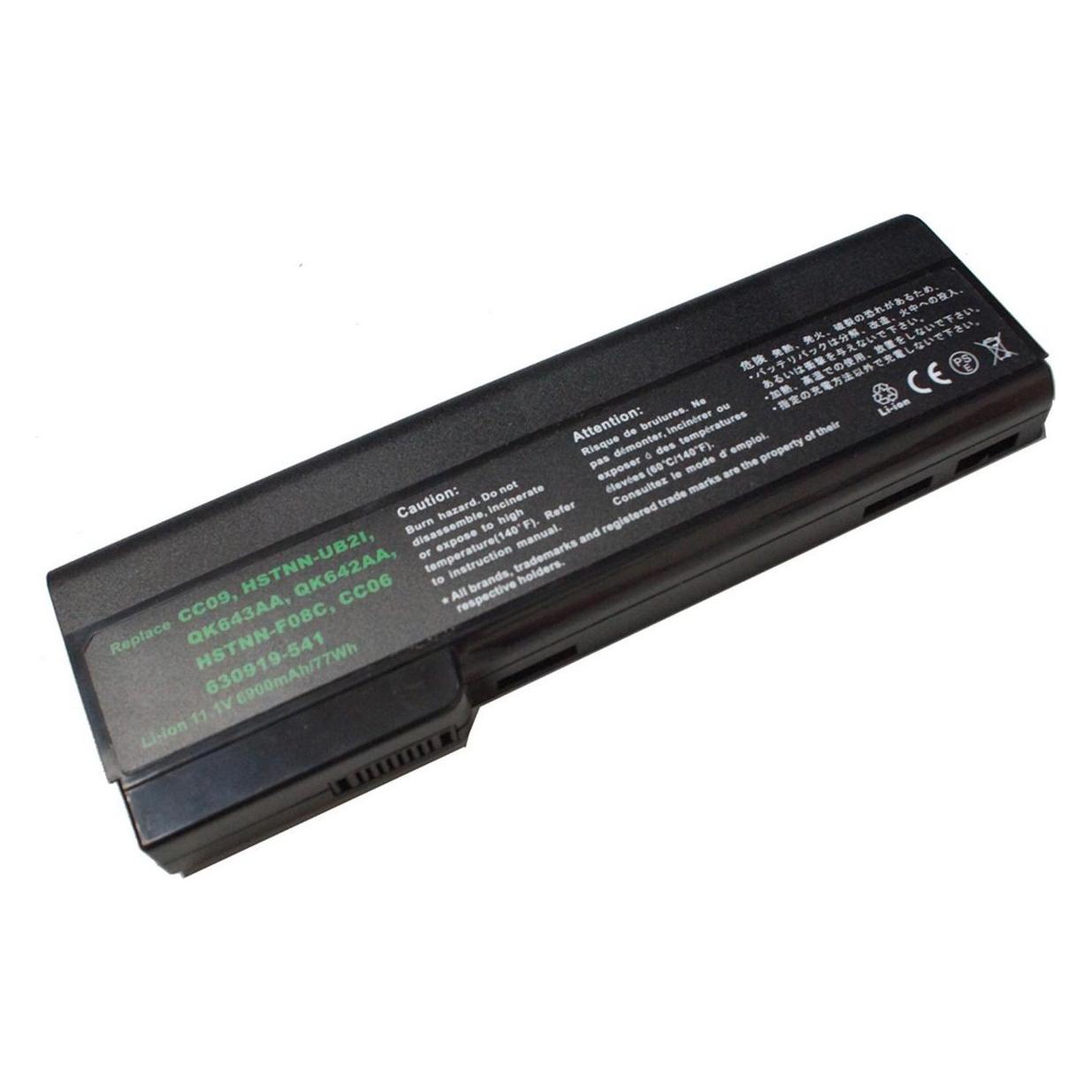 CoreParts Laptop-Batterie Lithium-Ionen 12 Zellen 7800 mAh (12 Zellen, 7800 mAh) (MBI52000)