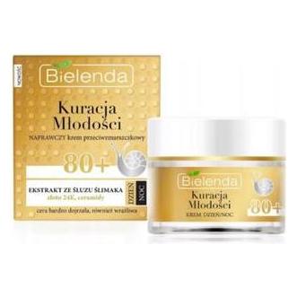 Bielenda Youth Treatment (50 ml) (39629560)