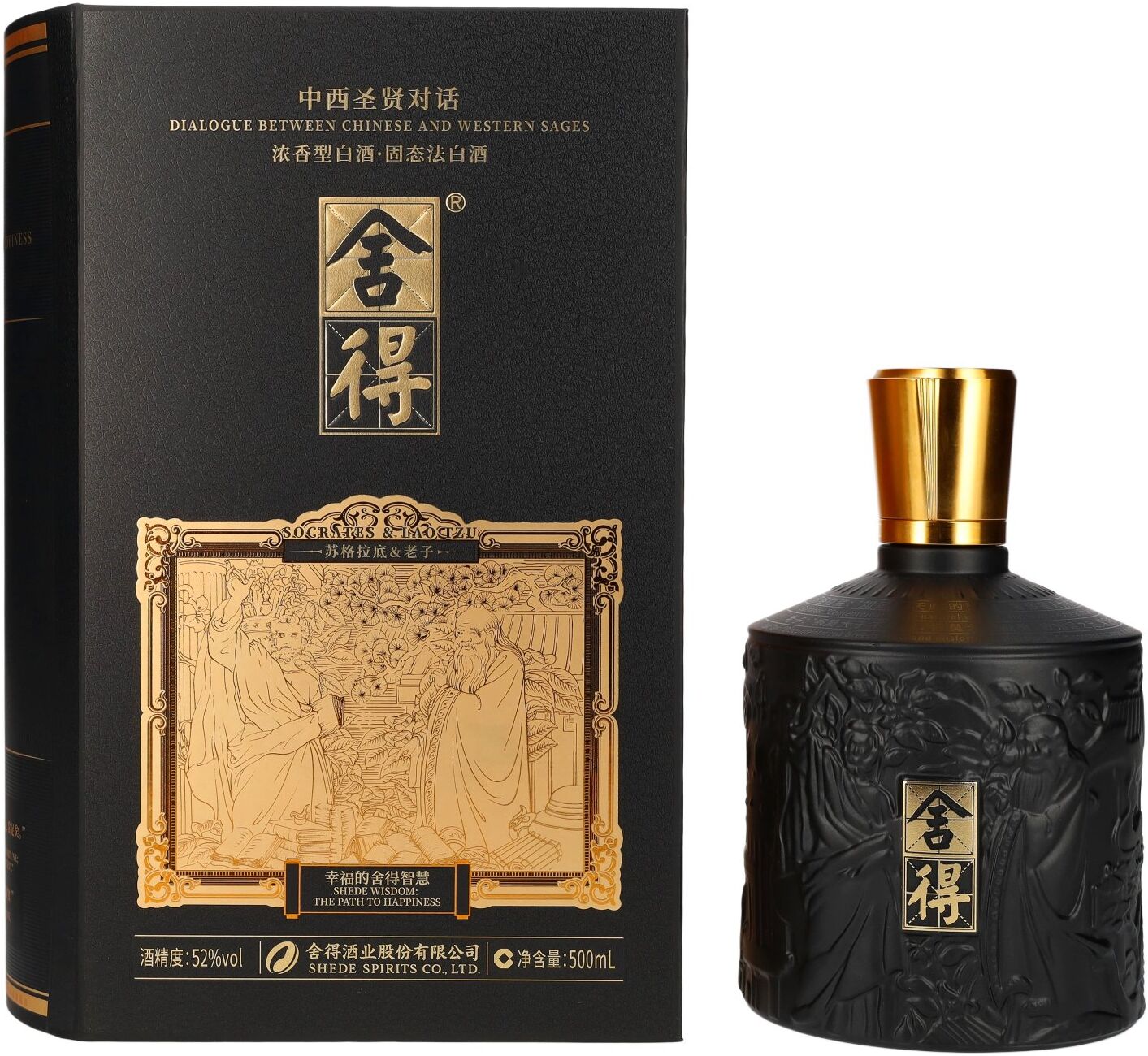 Shede Spirit of the Sages 52% Vol. 0,5l in Geschenkbox