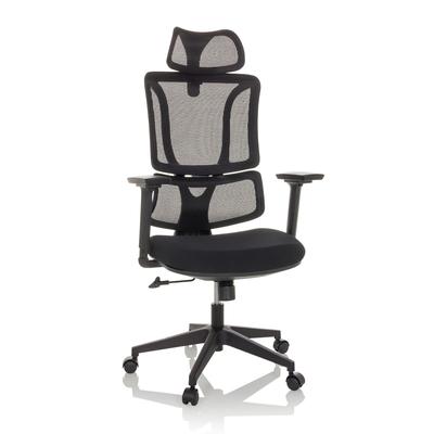 Bürostuhl / Drehstuhl ERGOMY Sitz Stoff / Rücken Netzstoff schwarz mybuero
