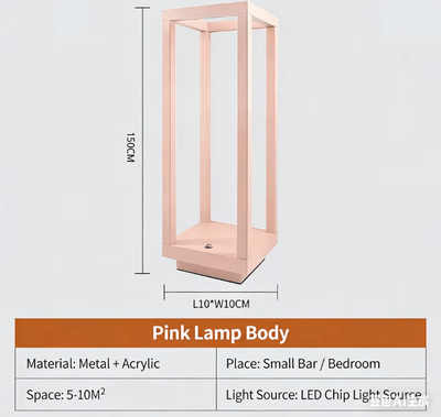 Uplift Curations Rechargeable LED Table Lamp Modern Cordless Restaurant & Home Decor Light pink