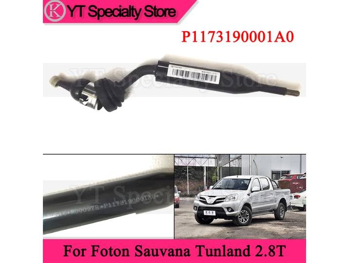 Kamshing P1173190001A0 levier de changement de vitesse de voiture pour Foton Sauvana Tunland 2.8T levier de vitesse de Transmission