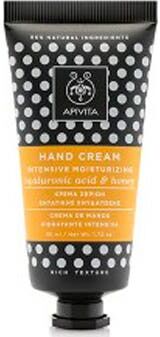 Apivita Crema Manos Aloe Miel 50 ml