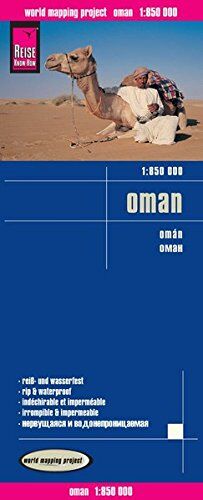 Peter Rump, Reise Know-How Verlag - Reise Know-How Landkarte Oman (1:850.000): world mapping project - Preis vom 13.10.2026 11:25:28 h