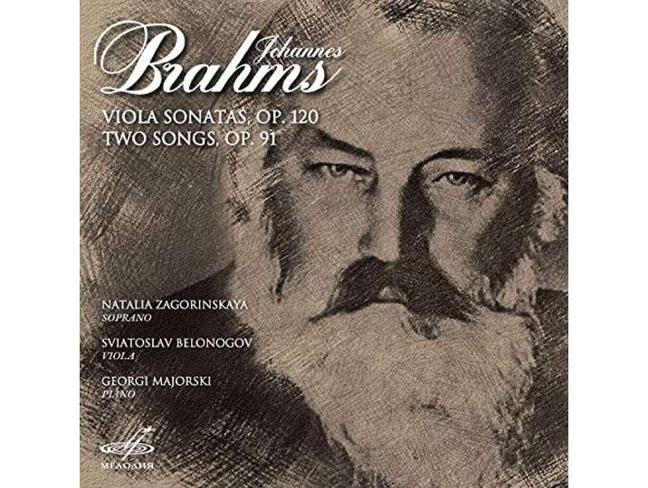Brahms: Kammermusik