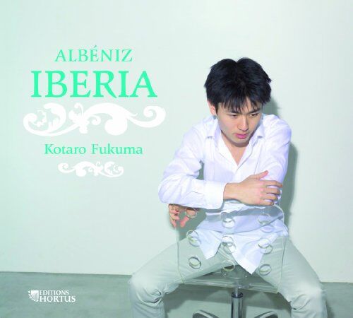 Kotaro Fukuma - Iberia (12 Nouvelles Impressions,1905-1908) - Preis vom 30.09.2026 09:01:18 h