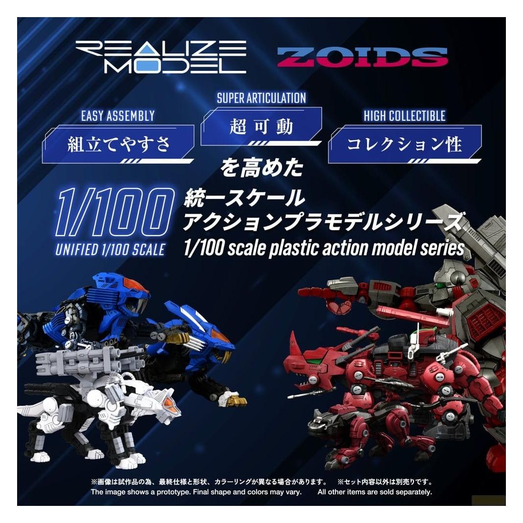Takara Tomy Zoids Plastic Model Kit 1/100 RMZ-017 Command Wolf Urban Warfare Special (78311322)