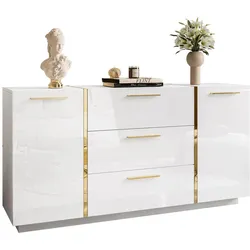 KOMMODE MIT SCHUBLADEN ONYX HOCHGLANZ 158 CM