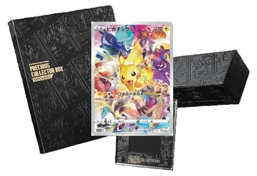 Pokemon Precious Collector Box Chinesisch