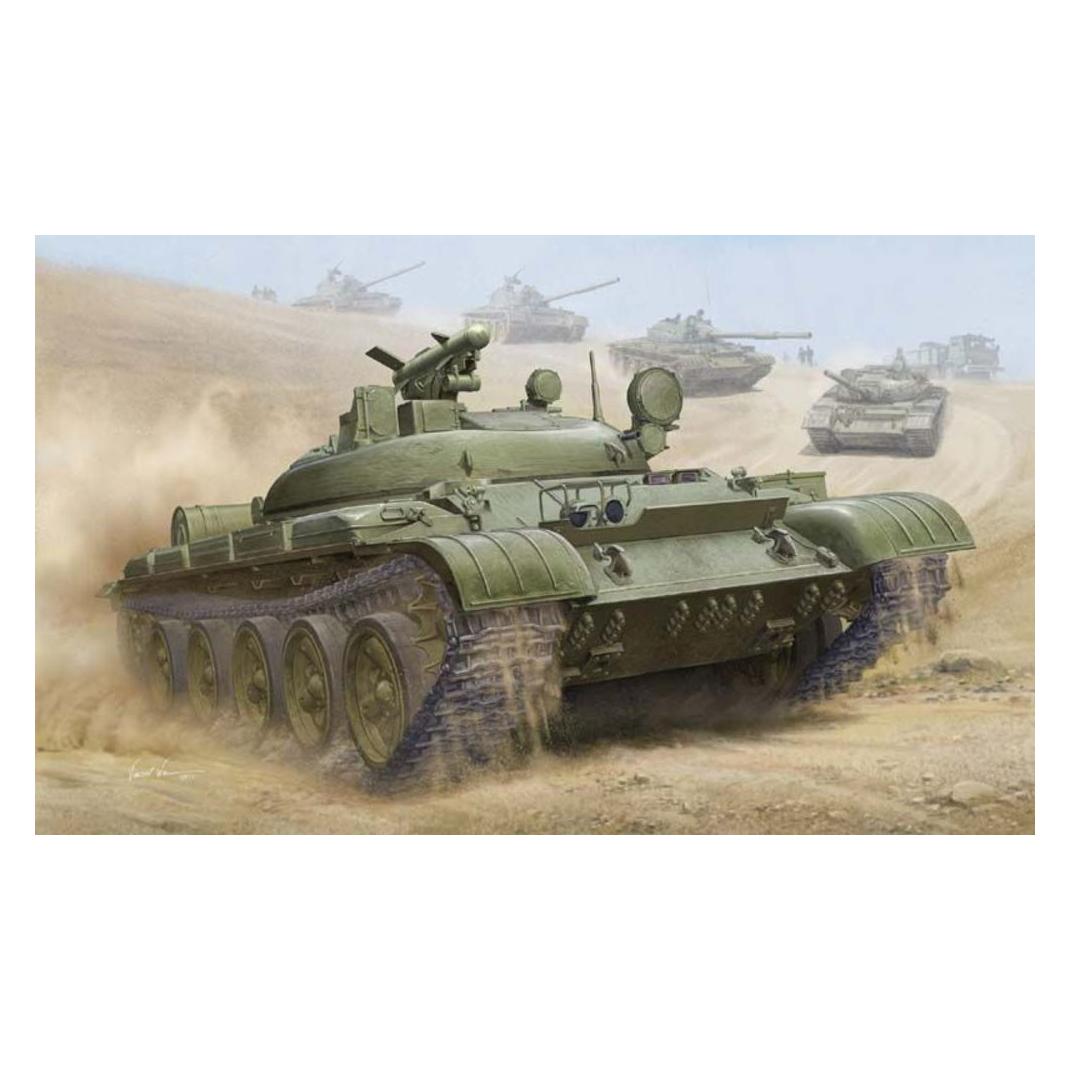 Trumpeter Soviet IT-1 Missile tank... (05541)