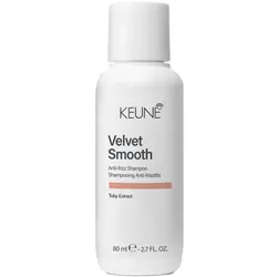 80ml KEUNE Velvet Smooth Anti-frizz Shampoo