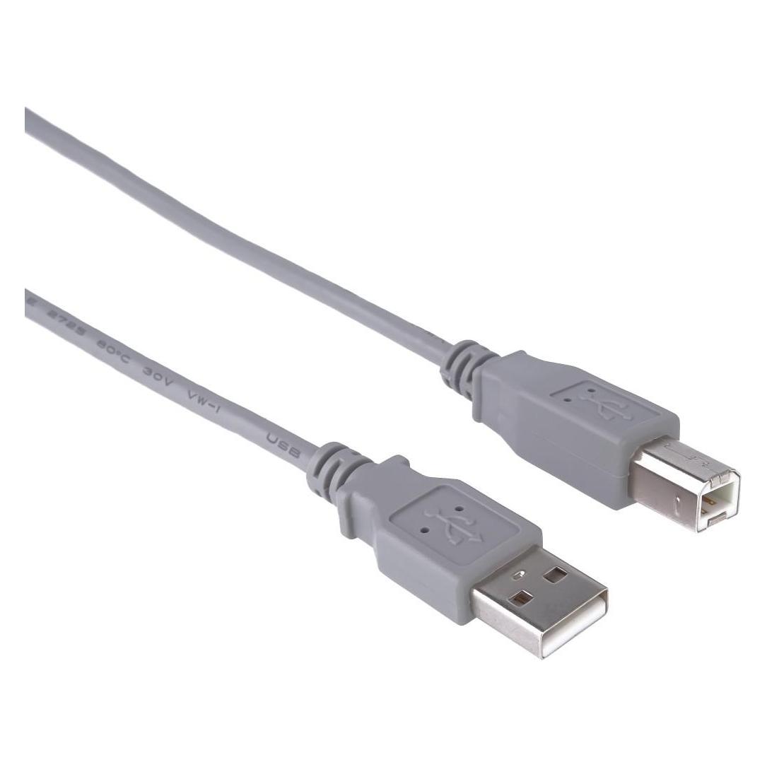 PremiumCord Cable USB 2.0, A-B, 3m, gray (3 m, USB 2.0) (KU2AB3)