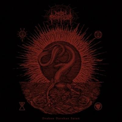 Drakon Darshan Satan - Nox Formulae, Vinyl