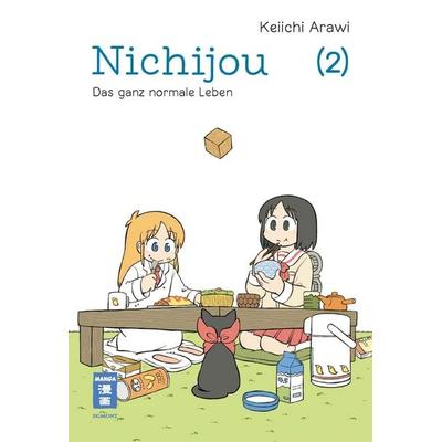 Nichijou 02, Taschenbuch von Keiichi Arawi, Egmont Manga, 978-3-7555-0198-5