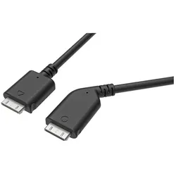 HTC Vive Headset Cable 2.5, Zubehör VR + AR, Schwarz