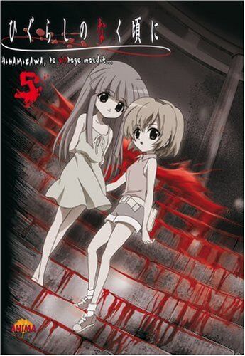 Higurashi - Hinamizawa, le village maudit - vol.5 - Preis vom 11.10.2026 03:10:56 h