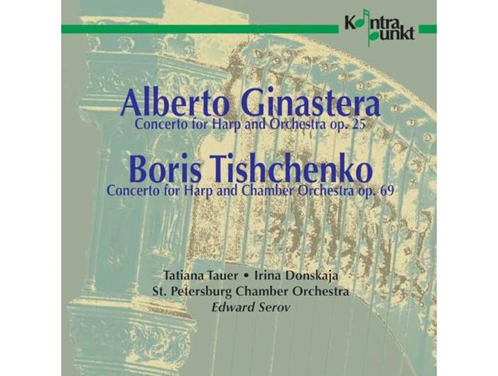 Edward Ser St. Petersbourg Chamber - Harp Concertoes