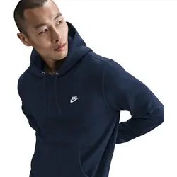 NIKE Club Fleece-Hoodie Herren 451 - obsidian/obsidian/white 3XL