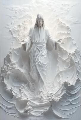 Uplift Essentials Sacred Heart & Holy Shepherd Canvas Art   Religious Belief Wall Decor style 11 28 X 39 In
