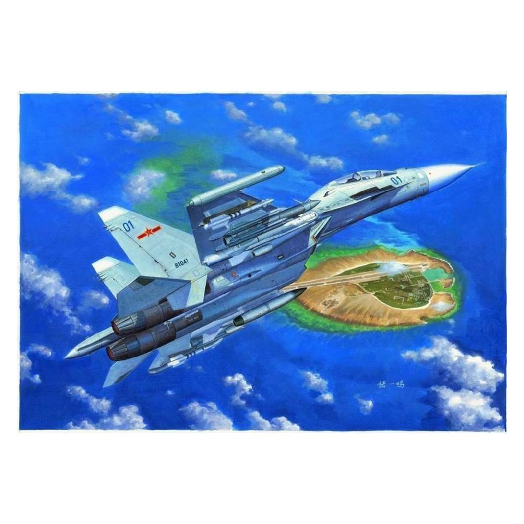 Trumpeter Russian Su-30MKK Flanker G Fighter (01659)