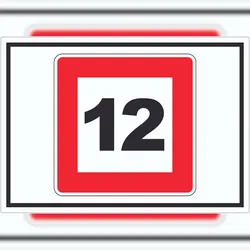 HB-Druck Höchstgeschwindigkeit 12 kmh nicht zu überschreiten Aufkleber mit Symbol A0 (841x1189mm)