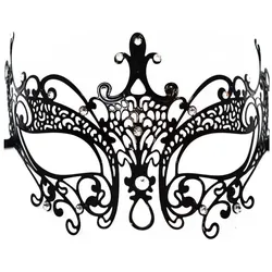 Be Lily Accessoires Maske in schwarz