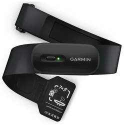 Garmin HRM 200 XS-S Herzfrequenz-Brustgurt