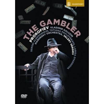 Der Spieler, DVD