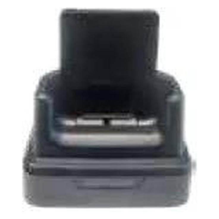 Datalogic Single Slot Wireless Charging (94A150129)