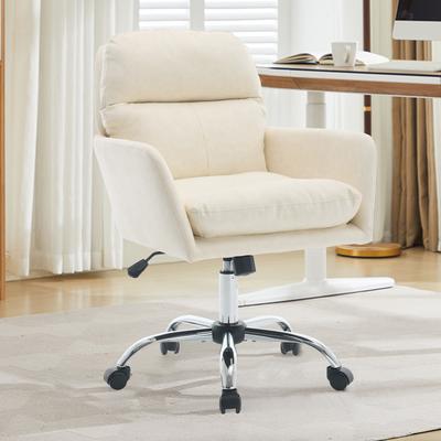 Kodotan sofa Artificial leather, PU leather, adjustable in height, suitable for office, bedroom, dressing table and other environments