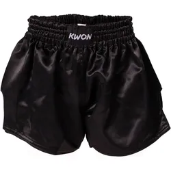 Kwon, Kampfsportbekleidung, (140, 152)