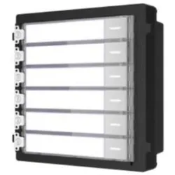 Hikvision Klingelmodul DS-KD-KK