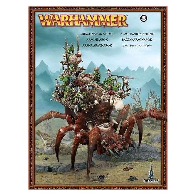 Games Workshop Warhammer AoS - Gloomspite Gitz Arachnarok (99120209023)