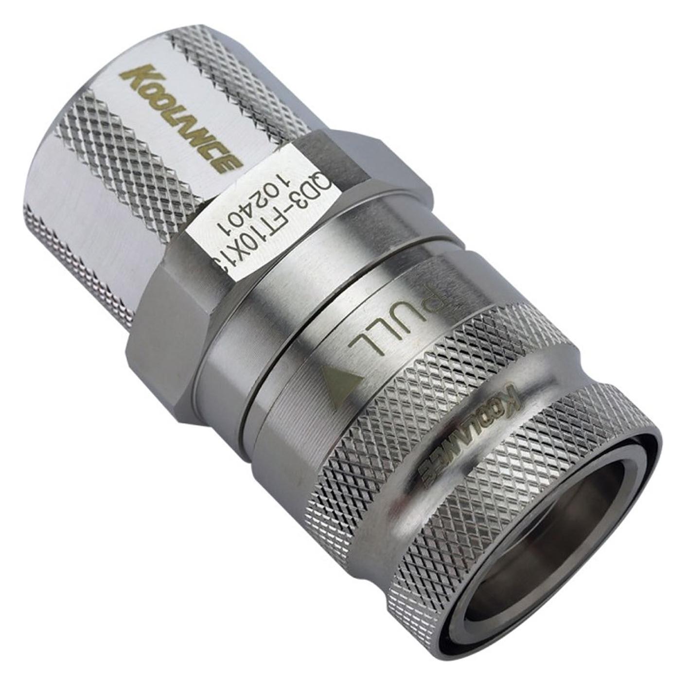 Koolance ANK QD3 Schnellverschluss gerade weiblich auf 13/10mm - silber (QD3-FT10X13)